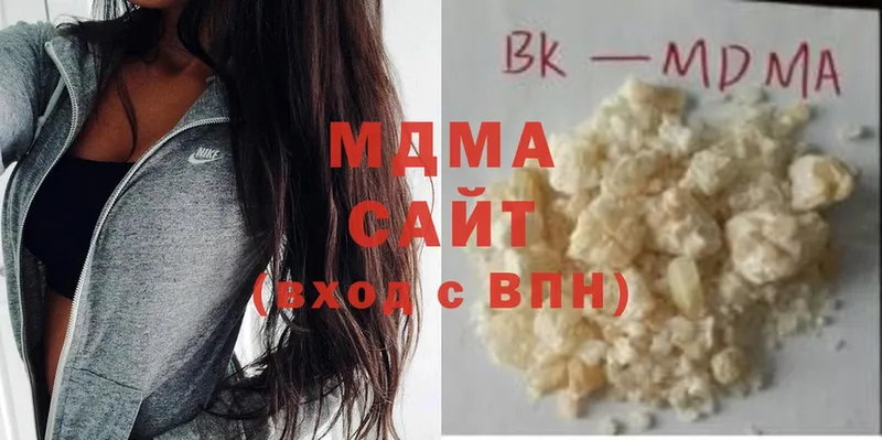 MDMA VHQ  shop Telegram  Лангепас 